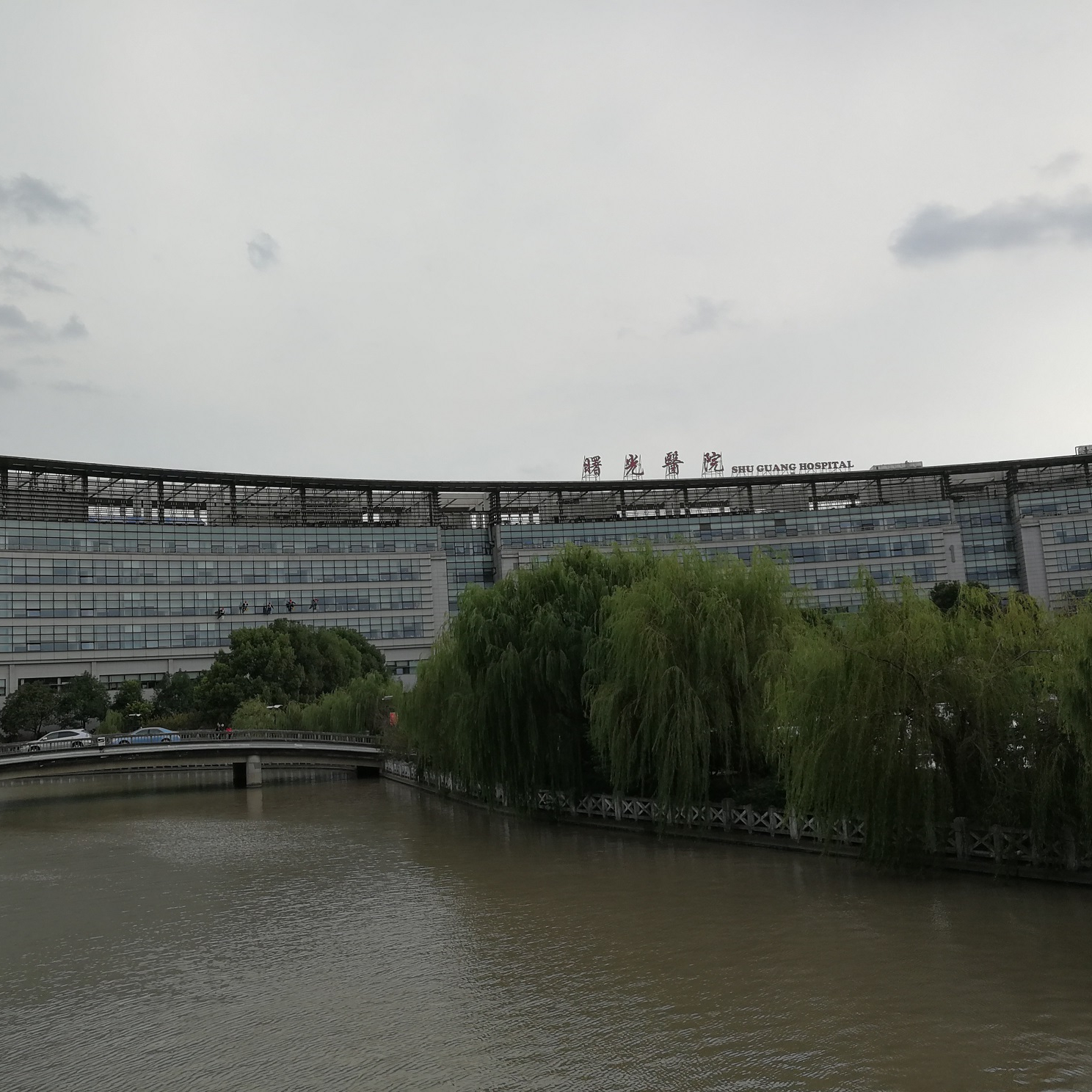 上海中医药大学附属曙光医院外墙清洗