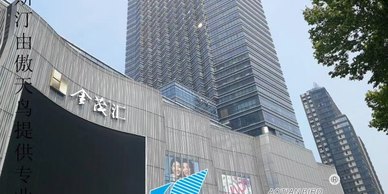 外墙清洗公司已纷纷转行,成为石材护理公司