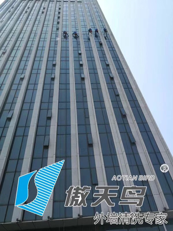 外墙清洗